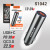 АЗУ Carlive CR56 QC3.0+PD25W серебр. (1)