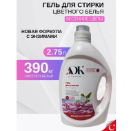 Жидкое средство для стирки ADK 2.75л. цветного белья Весенние цветы (4) Жидкое средство для стирки ADK 2.75л. цветного белья Весенние цветы (4)