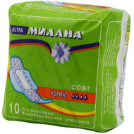 Прокладки женские LACTODERM ежедневные индив. упак. 60шт. (48)