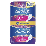 Прокладки женские ALWAYS Platinum Дуо Супер плюс  5капл. 14шт. 3разм. (10)