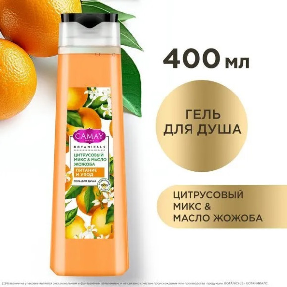 7080555769 7080555769