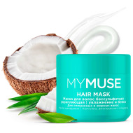 Маска для волос MyMUSE 145025 укрепляющая бессульфатная 300мл. (4)