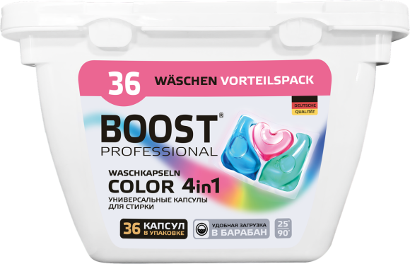 boost boost