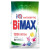 Сухой стиральный порошок BIMAX 3кг. автомат 100 пятен (4)