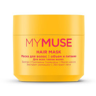 Маска для волос MyMUSE 145107 для придания объема 300мл. (4)