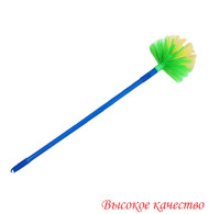 Метла для пыли и паутины с кием МИРНУРИ 1579 Метла для пыли и паутины с кием МИРНУРИ 1579