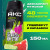 Антиперспирант спрей мужс. AXE Epic Fresh 150мл. (6)