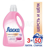 Жидкое средство для стирки ЛАСКА Шерсть и Шелк 3D 3л. (6)