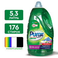 Жидкое средство для стирки Purox Universal 5.3л. (3) Жидкое средство для стирки Purox Universal 5.3л. (3)