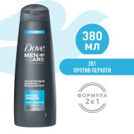 Шампунь-кондиционер DOVE MEN против перхоти 380мл. (10)
