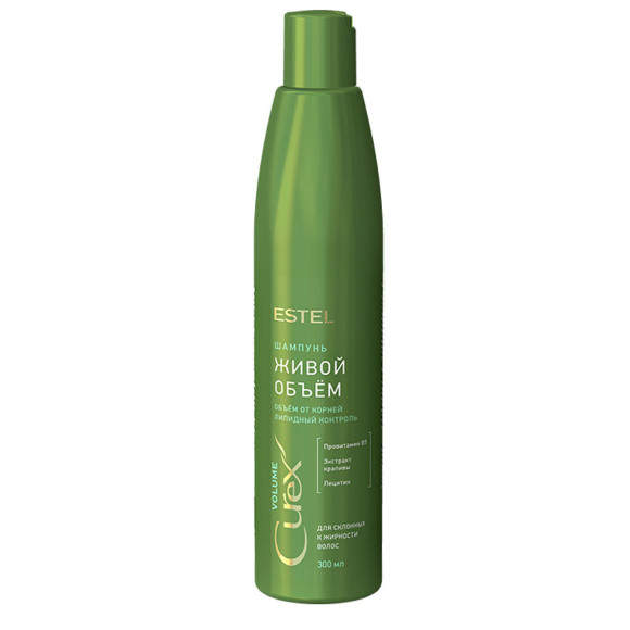 estel_curex_volume_shampoo_zh