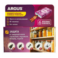 Ловушка от пищевой моли ARGUS с аттрактантом 6шт. (24) Ловушка от пищевой моли ARGUS с аттрактантом 6шт. (24)