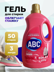 Жидкое средство для стирки ABC Easy Iron 3л. Легкая глажка (6)