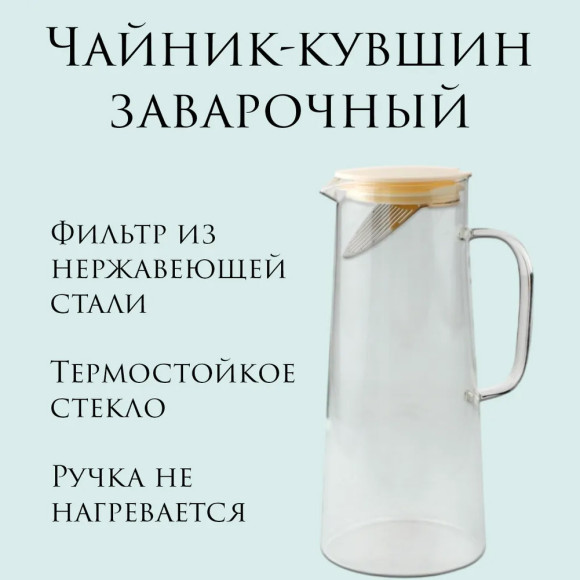 Без имени-1