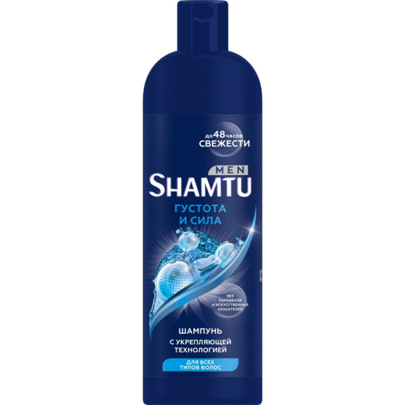 shampun_dlya_volos_shamtu_men_gustye_i_silnye_ukreplyayushchiy_500_ml_2685953_1