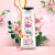 Гель для душа CAMAY Botanicals Японская сакура 250мл. (12)