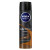 Антиперспирант спрей мужс. NIVEA Ultra Carbon 150мл. (12)