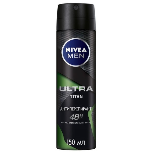 nivea_men_ultra_titan