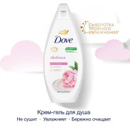 Гель для душа DOVE Объятия нежности Сливочная ваниль и пион 250мл (12)