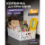 Корзинка Виолет "Ромашки" 7,5л (белый) прямоуг. 512006 350х245х105 (14)