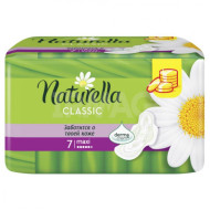 Прокладки женские NATURELLA Classic Макси 5капл. 7шт. (18)
