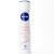 Антиперспирант спрей женс. NIVEA Эффект пудры 150мл. (12)