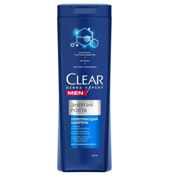 shampun_ukreplyayushchiy_clear_men_derma_expert_energiya_rosta_380_ml_2998830_1