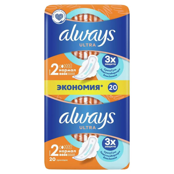 Олвейс