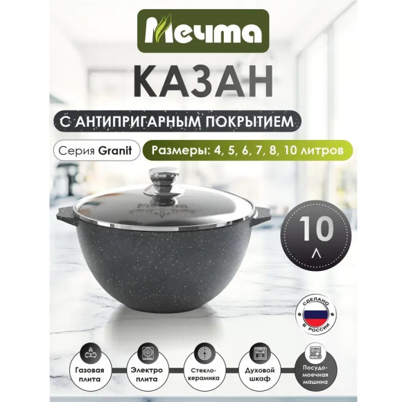СЕЕ7199968263