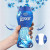 Кондиционер для белья парфюм в гранулах LENOR Envolee D air Zeebries 154гр. (6)