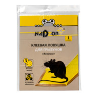 Клеевая ловушка для грызунов книжка NADZOR 1шт. NASAGL1 (50) Клеевая ловушка для грызунов книжка NADZOR 1шт. NASAGL1 (50)