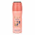 Дезодорант парфюм. женск. Mayar pink Lattafa 200мл. (6)