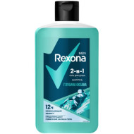 Гель для душа + Шампунь Rexona Глубина Океана 2 в 1 490мл (6)