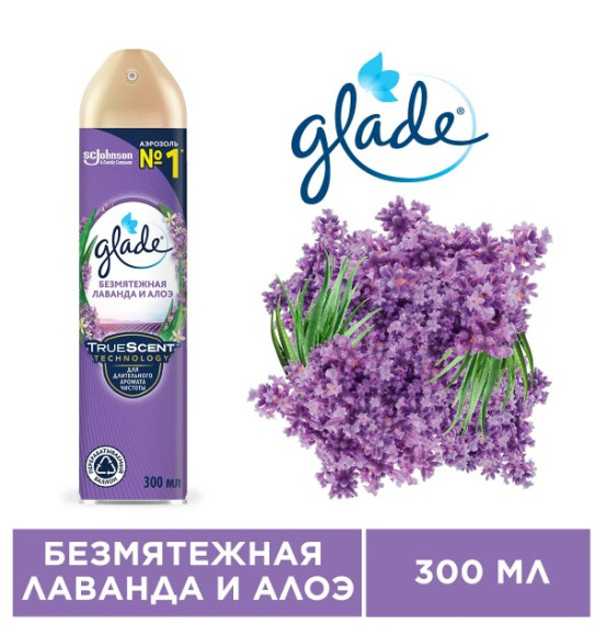 glade_lavanda_i_aloe_300_ml_1930692_2 glade_lavanda_i_aloe_300_ml_1930692_2