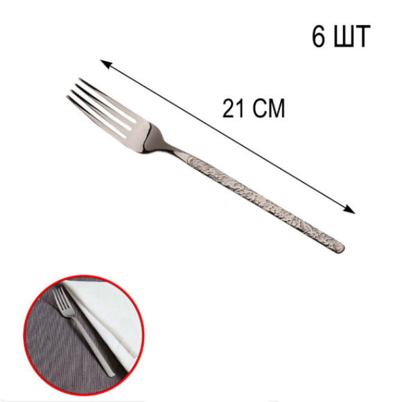 Без имени-1
