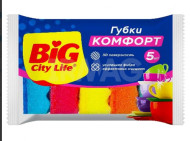 Губки для посуды BIG City Life Комфорт 5шт. (36) Губки для посуды BIG City Life Комфорт 5шт. (36)