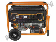 Генератор бензин. CARVER PPG-9000R (7,5кВа/6,8кВа, топл. бак 25 л, однофазн.)