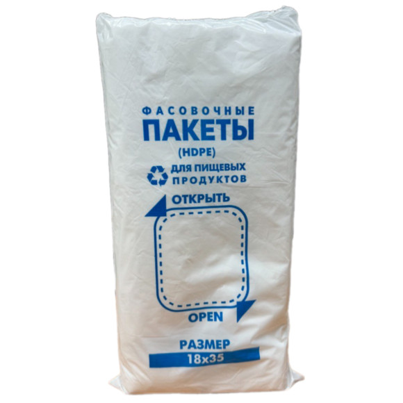 ФасовБел ФасовБел
