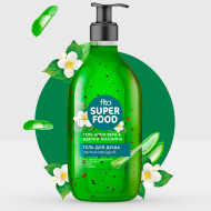 Гель для душа FITO Super Food женск. Увлажняющий 520мл (8)