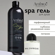 Гель для душа AMBREE Prof. db-1712 Earthy Grace увлажн. парфюм. spa 750мл.