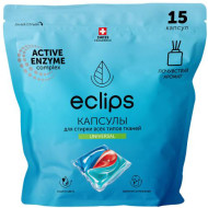 Капсулы для стирки ECLIPS Universal 15шт. (22)