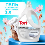 Жидкое средство для стирки TORI White 3л. 200165 (4) Жидкое средство для стирки TORI White 3л. 200165 (4)