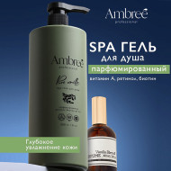 Гель для душа AMBREE Prof. db-1720 Pure Vanilla увлажн. парфюм. spa  1л.