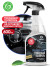 Полирующее средство GRASS Polyrole Shine 600мл. 110388 (6)