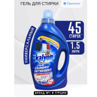 Жидкое средство для стирки KALYON Universal 1,5л. универсал (9) Жидкое средство для стирки KALYON Universal 1,5л. универсал (9)