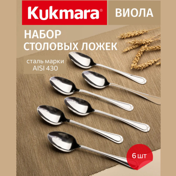 Без имени-2