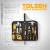 Набор инструментов 9 предметов TOLSEN 85300 (1)