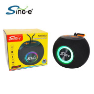 Колонка портативная Sing-E ZQS P5 5W BT/USB/TF/FM/AUX/TWS/RGB (1)