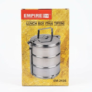 Ланч-бокс нерж. Empire 3секц. по 1000мл. EM2416 (1)