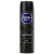 Антиперспирант спрей мужс. NIVEA ULTRA 150мл. (12)